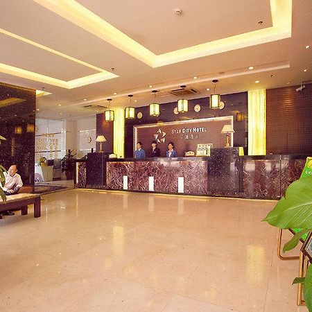 Star City Hotel Гуанджоу Интериор снимка