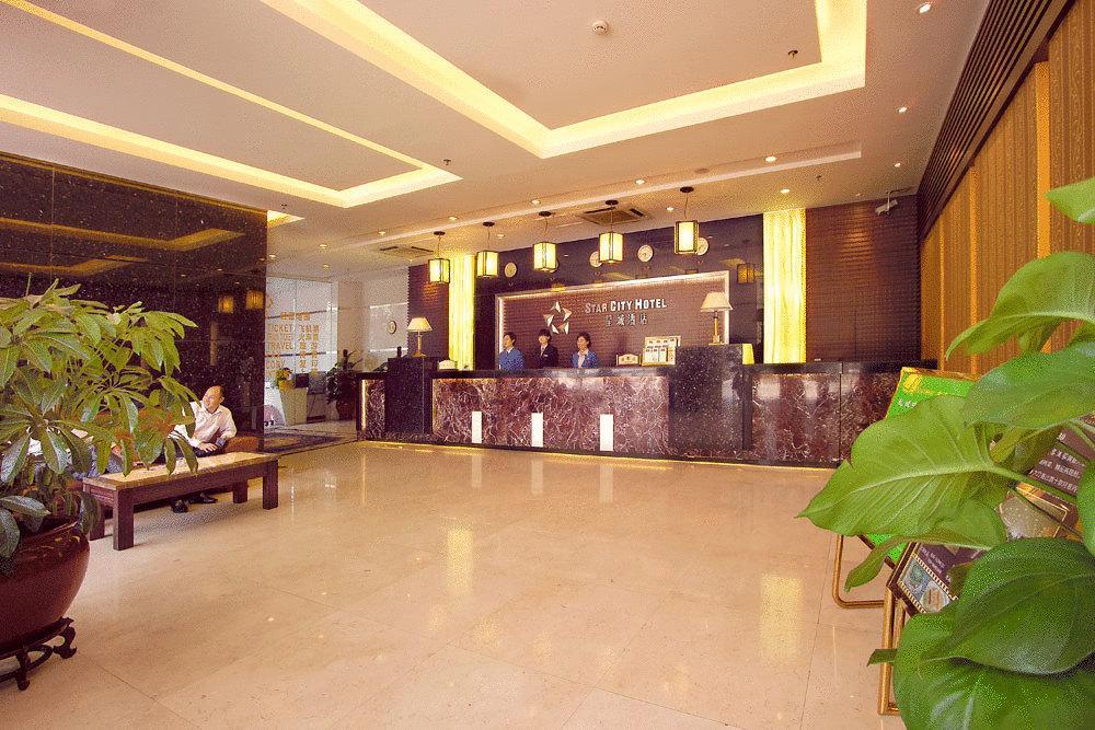 Star City Hotel Гуанджоу Интериор снимка